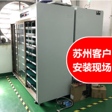 192λ늳ϻb I늳ϻS ʮИI