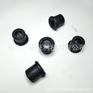 10-7304 107304 107-304 1070364 107-0364 Drive Coupling Bushing