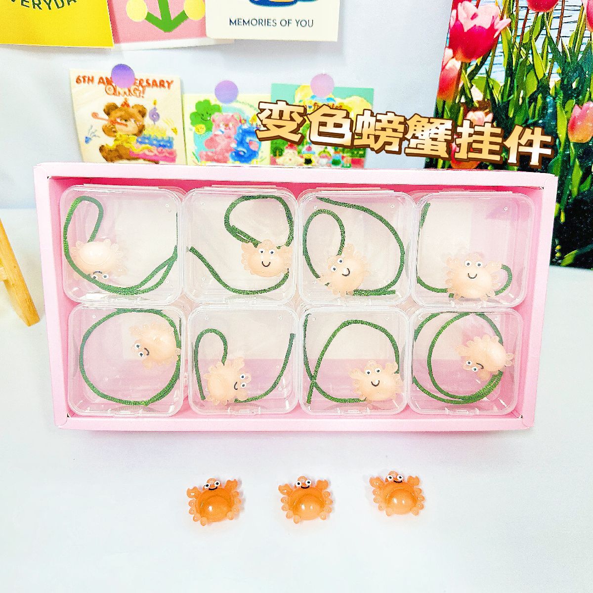 BBduck no tiene que cambiar de color, colgante de pato asado, estilo explosivo, colgante de coche creativo, sensor de luz ultravioleta, cambio de color, juego para niños