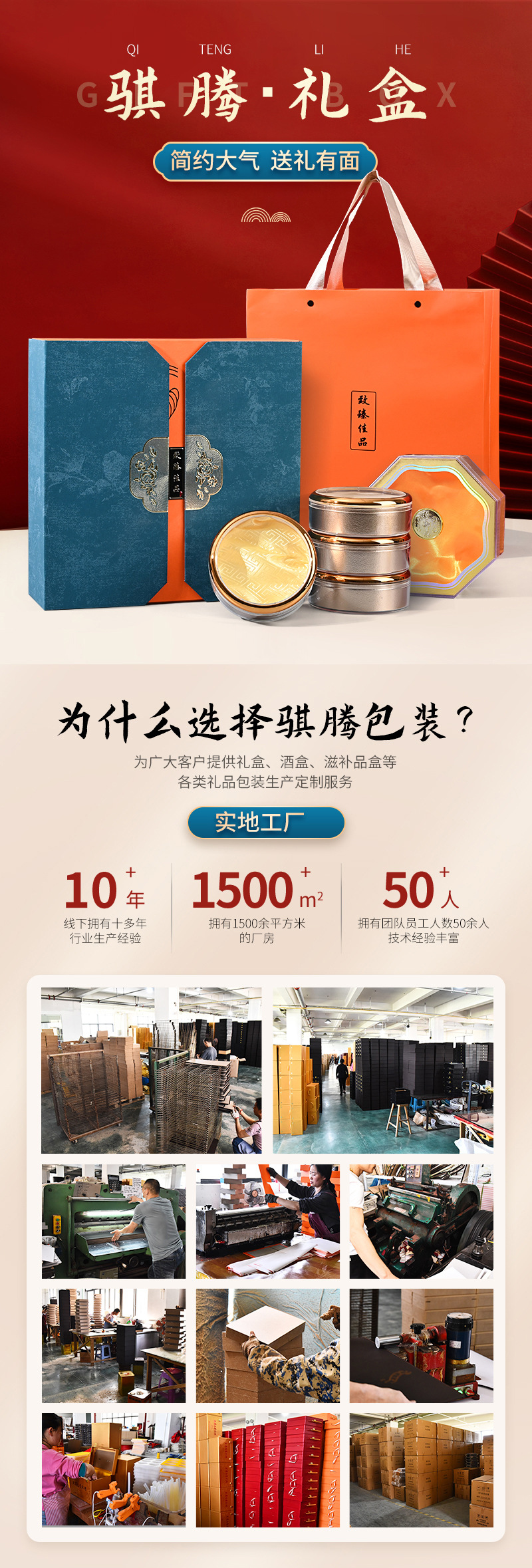 微信图片_20230513161234