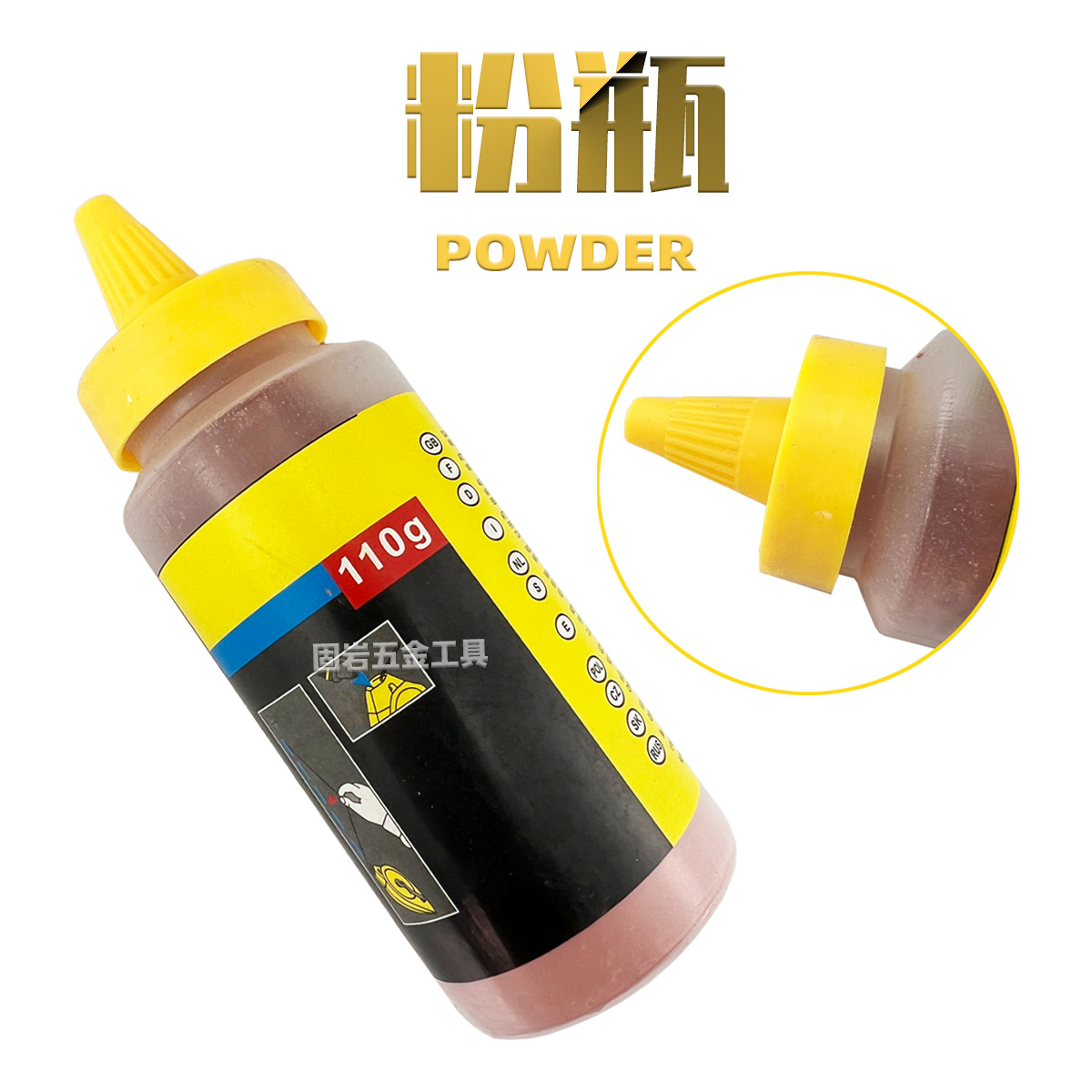 新款厂家外贸跨境批发划线器粉瓶粉色110G 粉末木工建筑量具 五金