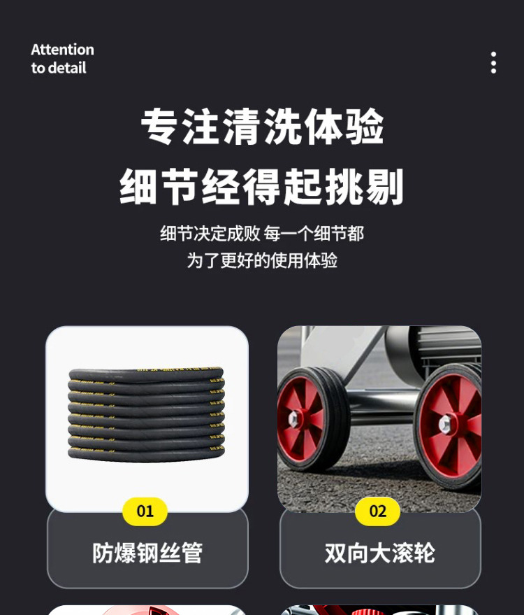 【Exclusively for Export】Black Cat No-Installation Cleaning Machine 220V Car Wash Machine Commercial Pump for Floor Cleaning Car Wash Shop Farm