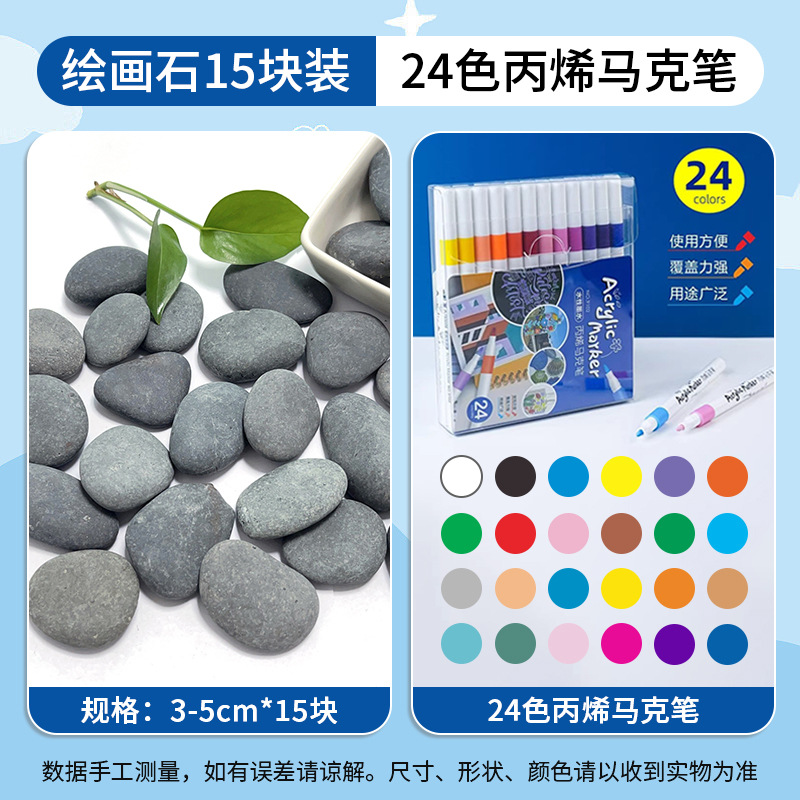 Piedras pintadas diy pintura de piedra creativa hecha a mano pintura de guijarros pintados a mano piedra para niños pintura en bruto