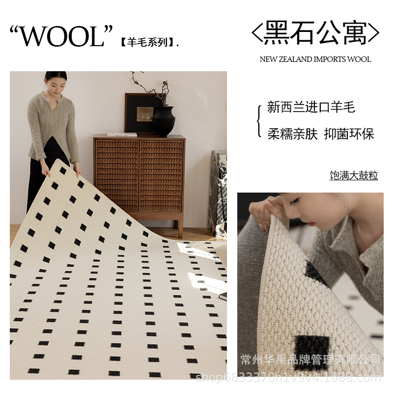 블랙스톤 아파트(기본 잠금 가장자리)