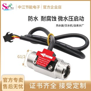 DN15����Ӌ4�ֹܲ��P䓂�����ˮ����ˮ�������������u݆ B1���P�