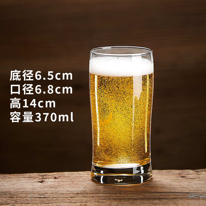 [Commercial] Taza especial de cerveza artesanal Taza de pinta IPA Taza de Pierson Taza de cerveza de gran capacidad image 44