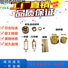 �r��ܛ���cԇ�h����ģһ��ģ�Ӷȏ���ԇģ�����ʢ����