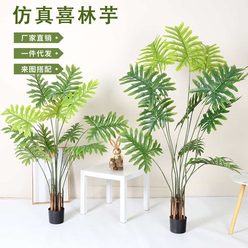 Simulación Xilin Taro Taro de primavera Plantas verdes falsas Plantas en maceta Sala de estar Combinación de paisajismo Decoración de piso Plantas biónicas
