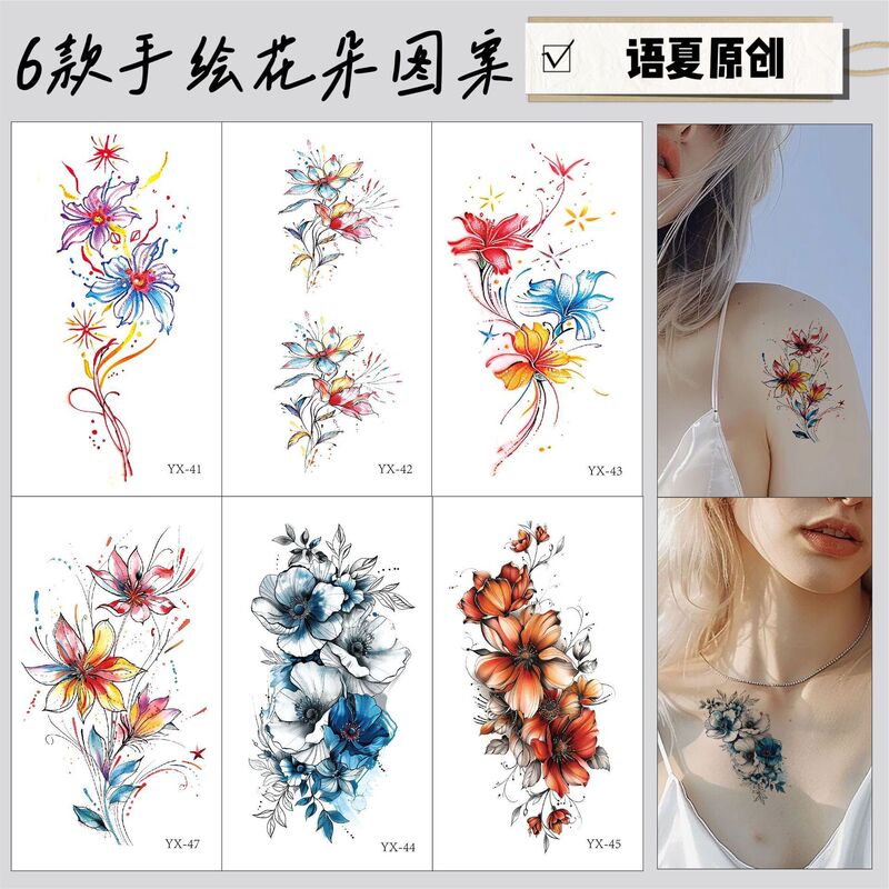 Original Colorful Flower Tattoo Sticker Waterproof Long-lasting Simulation Dopamine Girl Ins Simple Japanese Style Cute Washable