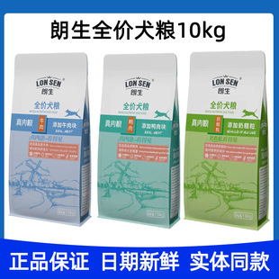 ����ȫ�rȮ�Z10kgţ�������̸�Z����Ȯ�Zͨ�������Z������ֱ�l