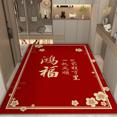 红色喜庆水晶绒进门地垫入户门防滑耐脏门垫家用玄关门口地毯地垫