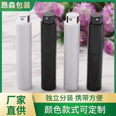 スポット卸売りプラスチック回転瓶分注瓶ネット赤口腔スプレー瓶携帯スプレー瓶ハイエンドスプレーml