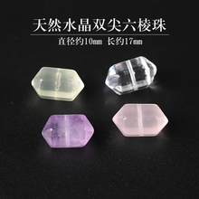 7A��Ȼ���S�۰�ˮ��ɢ�����p����������Ůʿ�ִ��ֹ�diy�����