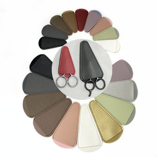 Fashion Beauty Cutters Large small size Protective Case Thickened Storage Case 12 Color Printable Logo Eyebrow Cutters Makeup Cutters Leather Case