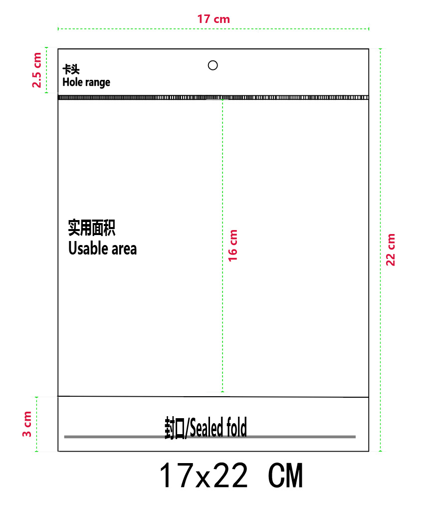 17*22*흰색+투명 100pcs/PCS*양면 5 실크