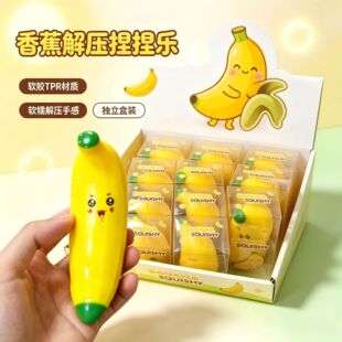�羳�������ˮ���߲�����TPR�eľ���󘷽≺�lй������؏�����