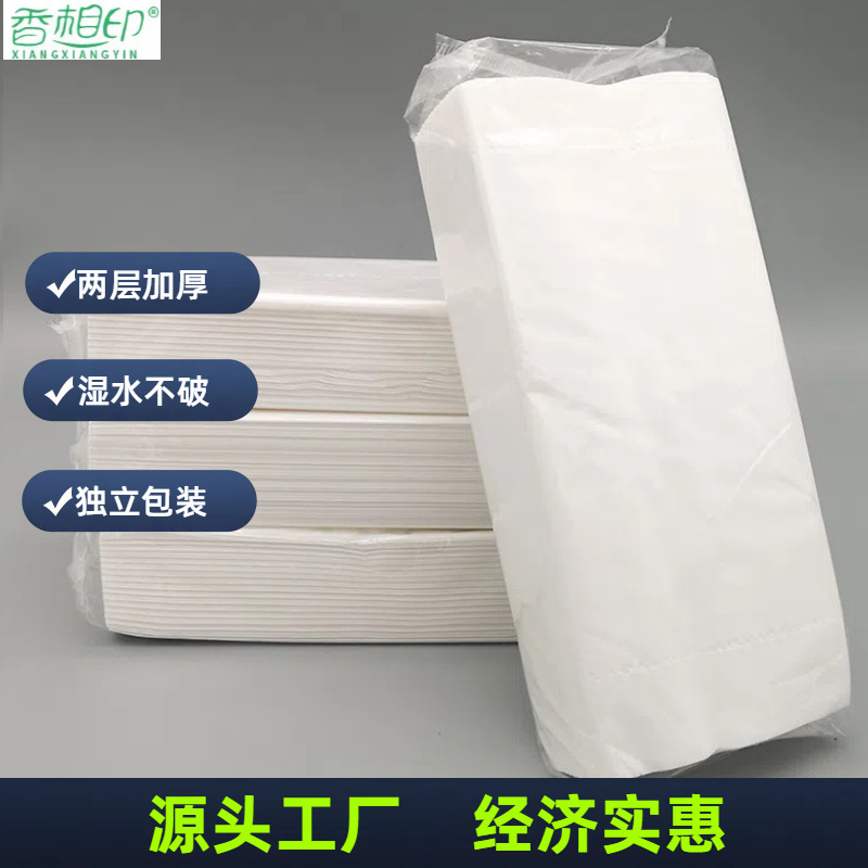 Napkins, White Tissue Packs, Hotel and Ktv Tissues, Toilet Paper, Soft Tissues, Wholesale Bulk Stock, Family Pack