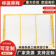 �Sɫ�����o�ھW��·���ٹ��@���o���ںӵ��~�����x�W���F���o�W