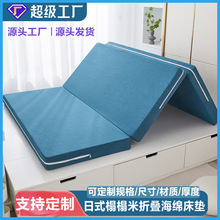 ���Ƴߴ���ʽ���׉|�Ӽ����ⷿ������˯���݉|���ۯB���d���|