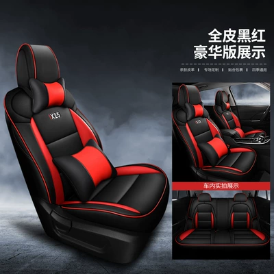 Cushion, Full Leather Seat Cover — Modelə uyğun (Original) oturacaq örtükləri - black-and-red-deluxe-edition-please-specify-the-vehicle-model-and-configuration-in-the-order-notes