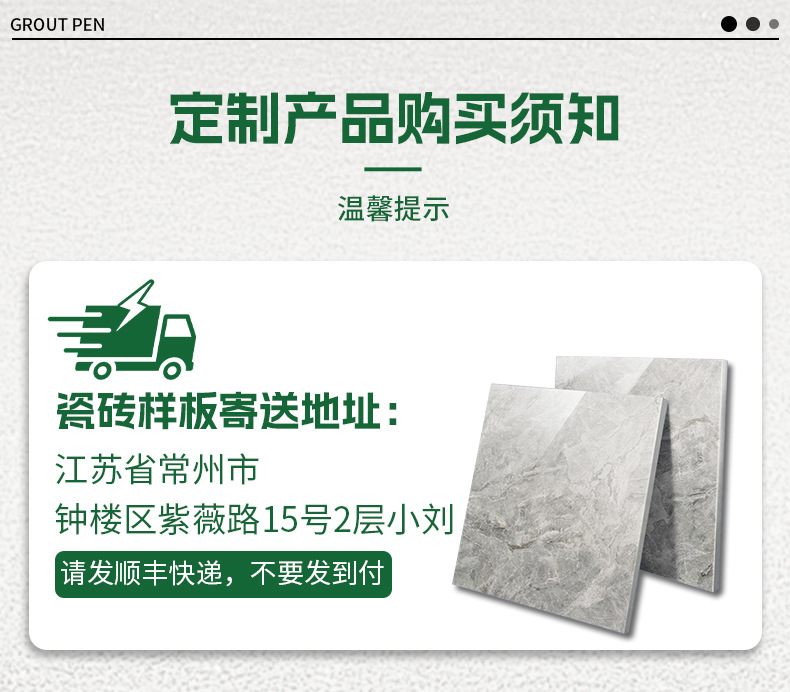 Seam Repair Pen for Tiles, Specialized Color-Changing Seam Sealant, Construction Tool, Gap Color Correction Pen, Quick-Drying Furniture Touch-Up Pen