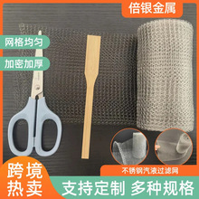 ���P䓚�Һ�^�V�W����χ�������ˮ���x���F�������^�V�������پW