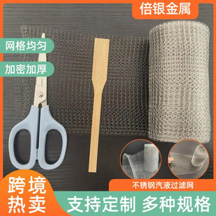 ���P䓚�Һ�^�V�W����χ�������ˮ���x���F�������^�V�������پW