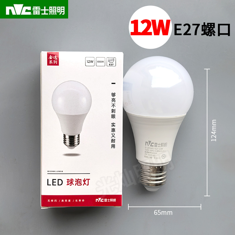 Bombilla LED nvc 12w