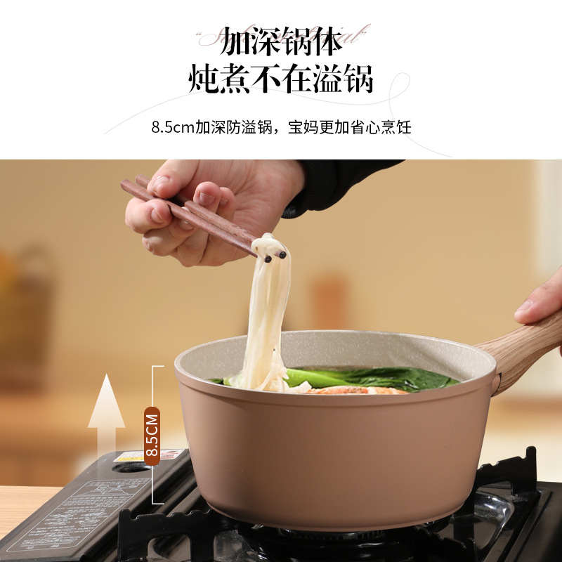 Maifan olla de leche de piedra al por mayor sartén antiadherente suplemento de alimentos para bebés olla fideos instantáneos bebé Integrado Hogar olla de sopa Cocina de Inducción Universal