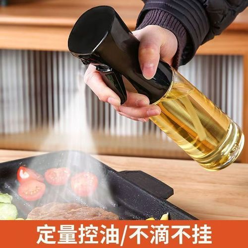 Kitchen household oil sprayer bottle, glass spray bottle, olive oil dispenser, oil bottle for air fryer
