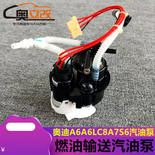 �m��춊W��A6S6A6LC8A7ȼ��ݔ��ģ�K���ͱ�ȼ�ͱ������