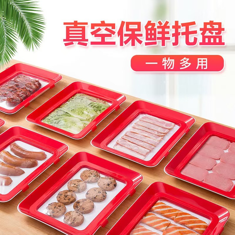 bandeja de preservación de vacío transfronteriza con cubierta caja de preservación de refrigerador caja de almacenamiento multipropósito de alimentos