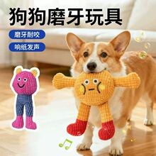 ���ﹷ�����ĥ���l��С��Ȯ���˽␞���푼�؈����ë�q�A���