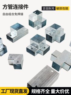 �����B�Ӽ��⺸���o�ڙڗU�E�A����\���ͨ���D�ǽM�Ϲ̶��F��