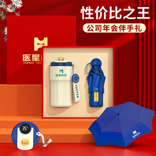 �̄նYƷ���ر����Y�����b����logo��˾�_�I��ӌ��ÆT�����ֶY