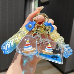 油を入れて順風順漂流瓶のキーホルダーがかわいい青い帆船流砂瓶ストラップ男女小プレゼント卸売り