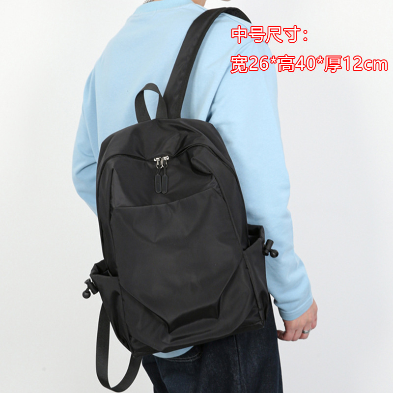 Mini Backpack Medium Backpack Oxford Spinning Water-repellent Fabric Small Backpack Unisex Schoolbag New