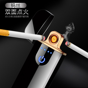 創意新款輕薄小巧金屬電子充電點煙器發熱絲款觸屏電量顯示打火機