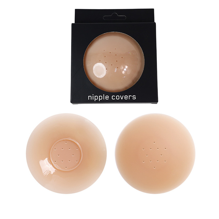 246 파운데이션 스킨 [펀치 스타일] 누드 컬러 박스 업그레이드 버전