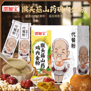 μ�ӌ����^��ɽș�u�Ƚ�۴��͛_۰���ۺ��^�����u�Ƚ����߷�