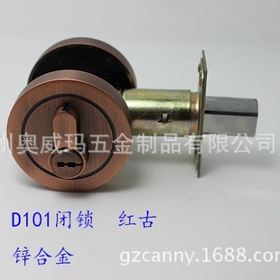 �\�Ͻ��]�iD101�t���~���iͨ���i�Ƶ���_�T�i�[���i���T�i