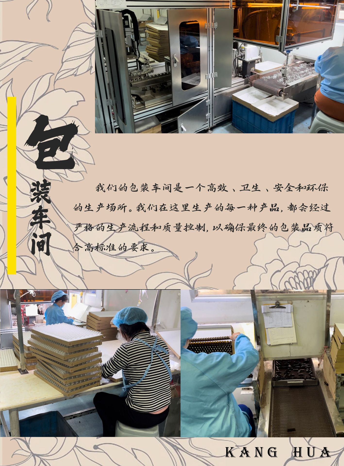 未标题-7