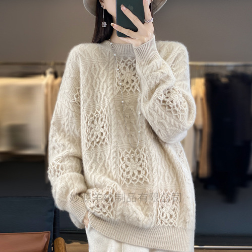 Three, five and seven stitches heavy cardigan, thick hollow hook pattern sweater, strictly selected knitwear, lazy style knitted sweater