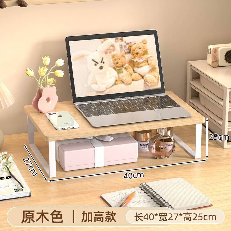 노트북 스타일 목재 색상 40*27*25cm