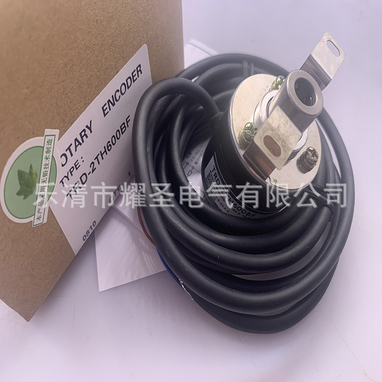 现货实物全新TRD-2T100B 质保一年编码器