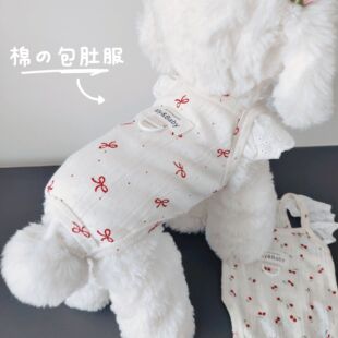 �黨����������w�����ȱ���؈�乷���·����{���ļ������o��˯��