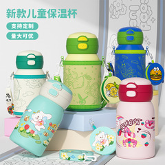 316卡通雙飲不鏽鋼保溫杯高顏值可愛帶吸管雙飲大容量水杯批發