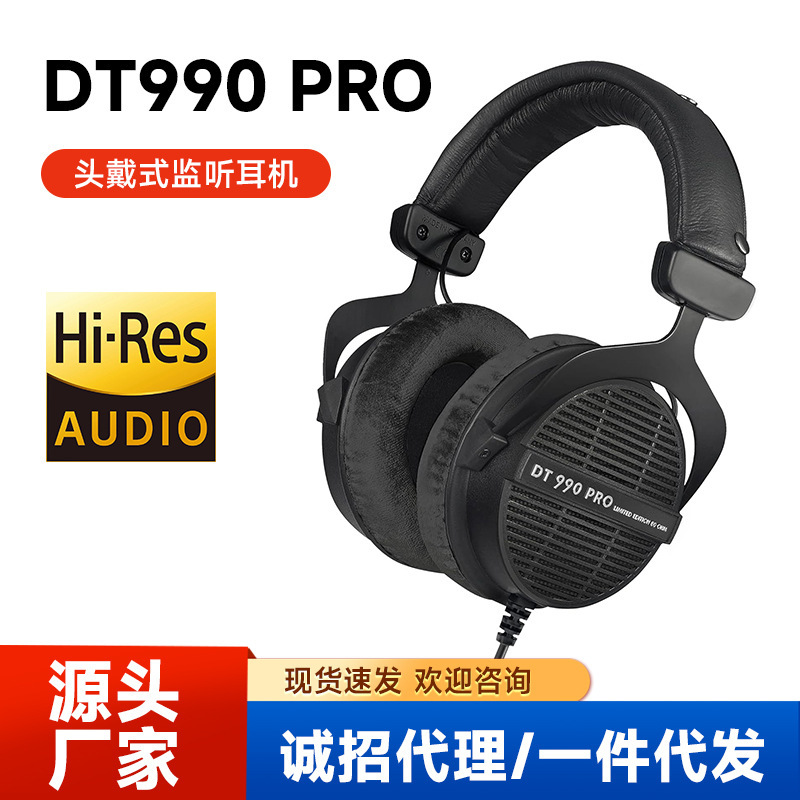 Dt990 Pro Head-Mounted Monitoring Headphones Hifi Sound Quality Professional Recording Studio Mixing Studio Open Type