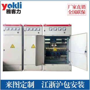 �S��ֱ�NGGD GCK GCS MNS�� �͉��_�P�� ��ϙ� ���׸ߵ͉���늙�