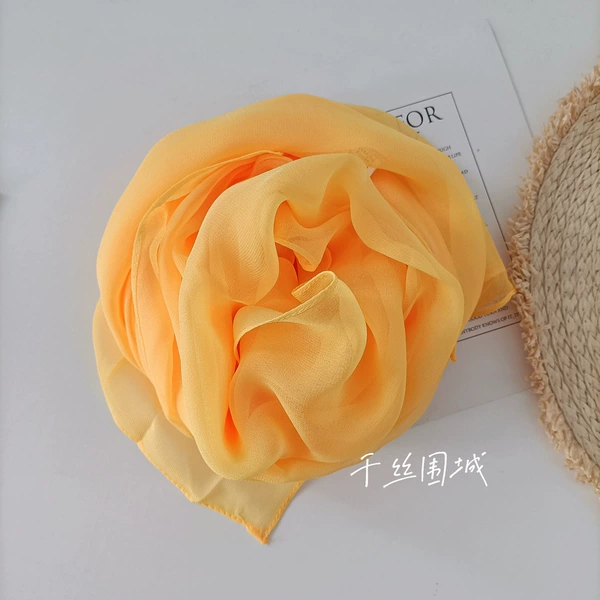 Brilliant yellow